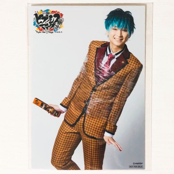 新品★舞台 ヒプノシスマイク★ヒプステ【どついたれ本舗】ラップ★特典★ブロマイド