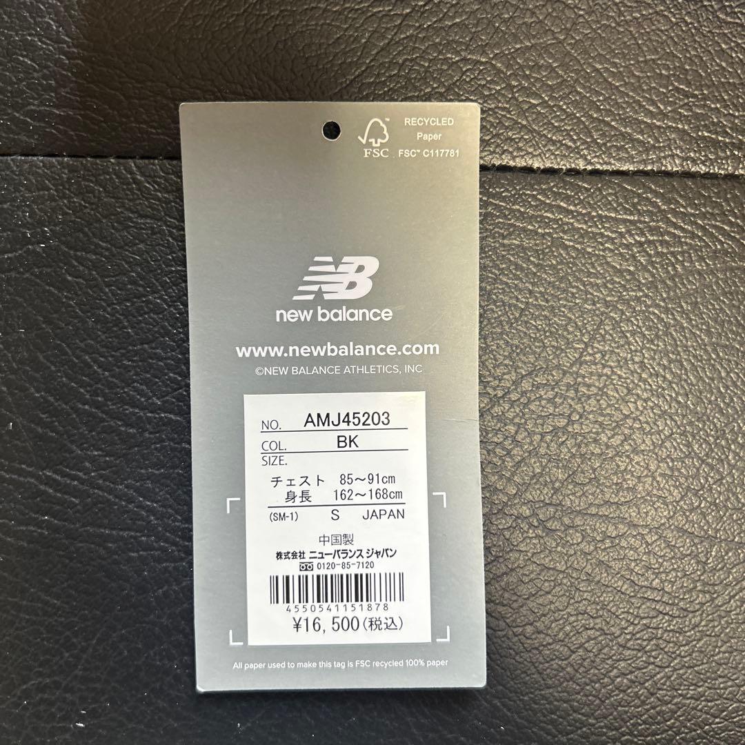 new balance ブラック ウィンドブレーカー Sサイズ