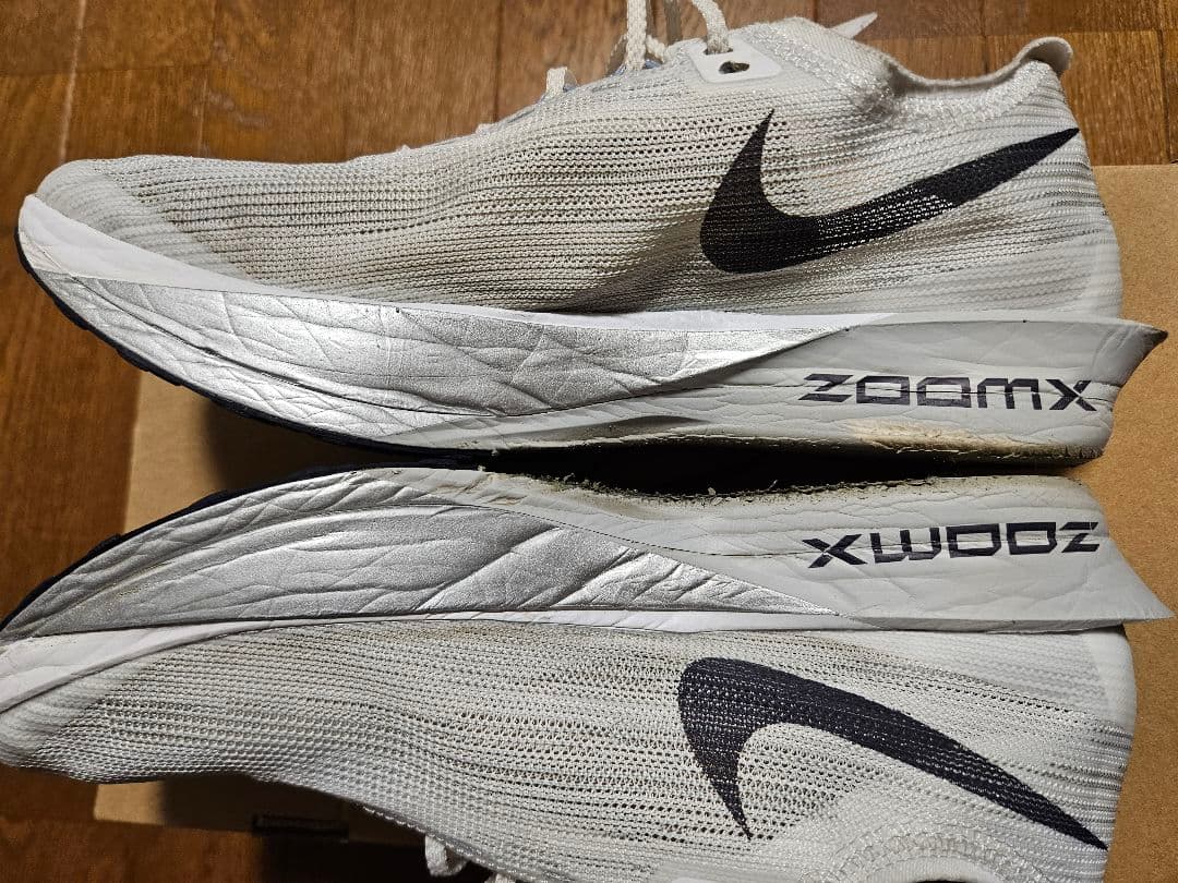ストリークフライ2 25.5センチ