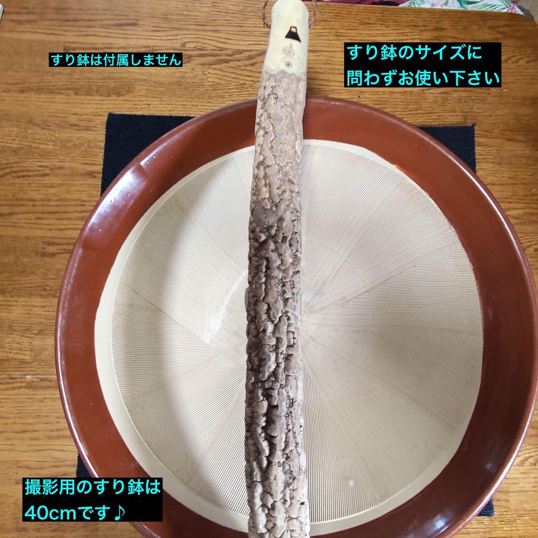 天然素材 本山椒/二度とお目に掛かれないでしょう、雌の最高品