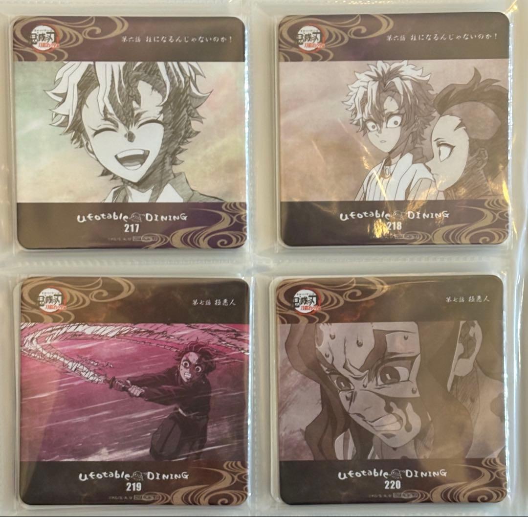 鬼滅の刃　ufotable dining 刀鍛冶の里編　コースター28種セット