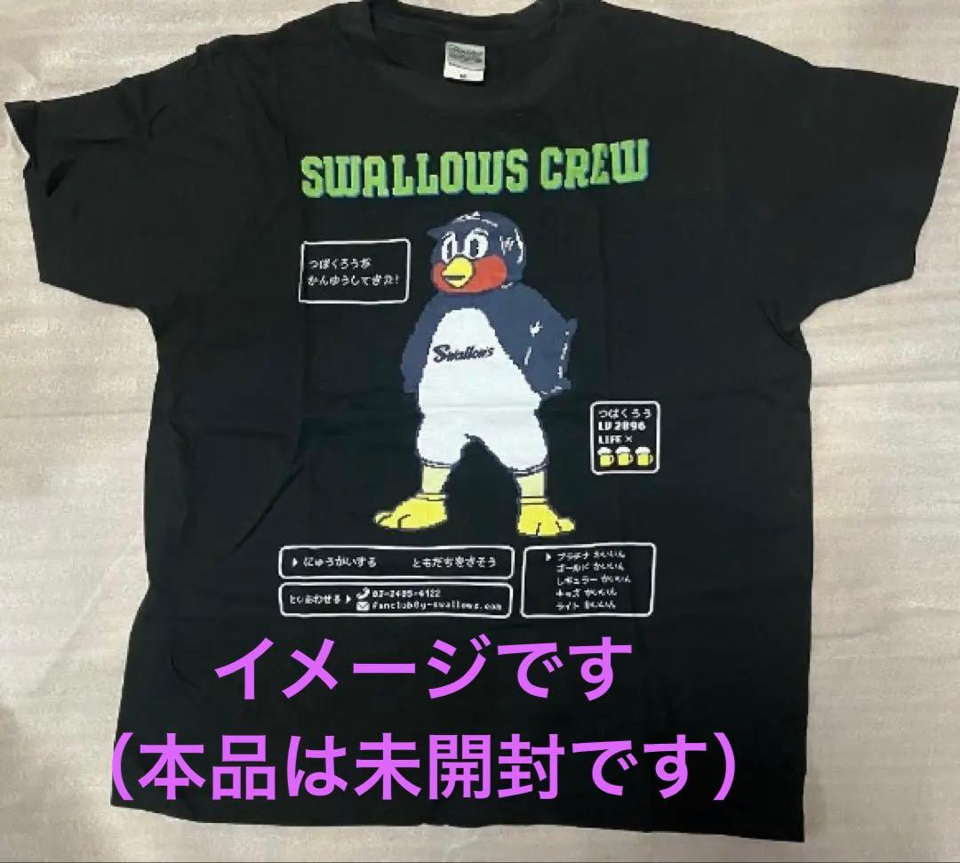 つば九郎　ヤクルトスワローズ　クルーTシャツXL