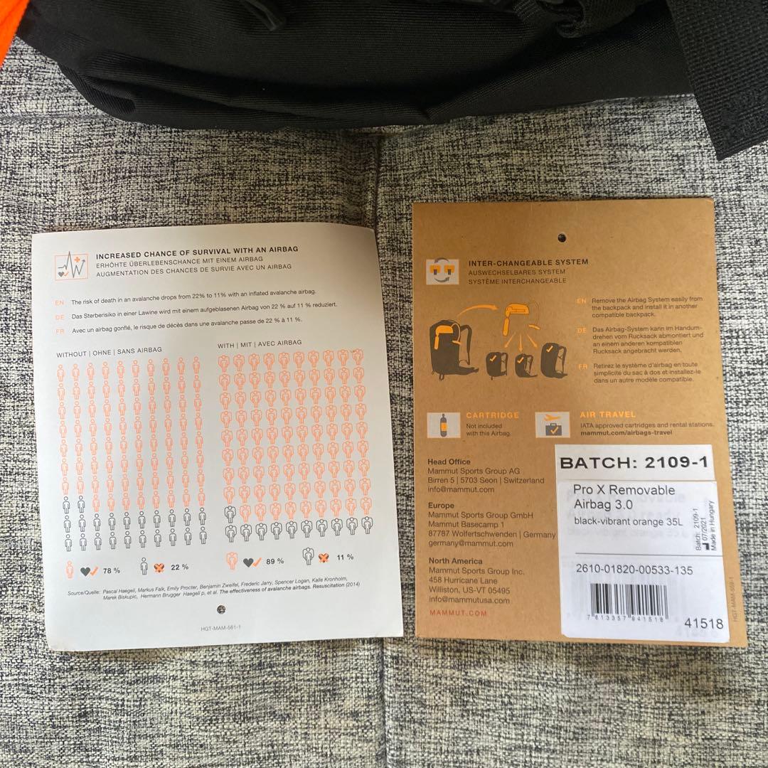 スノーボード Pro 35 Removal Airbag 3.0