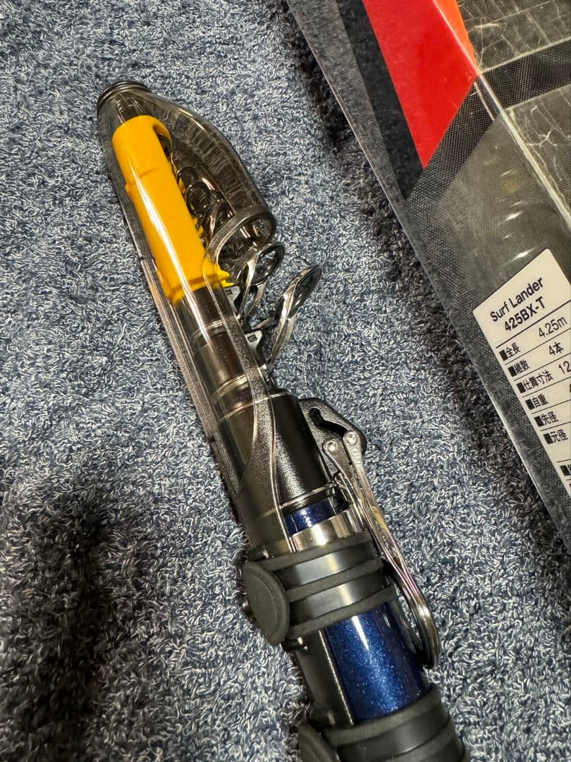 シマノ　サーフランダー　425BXーT 未使用品　投げ竿