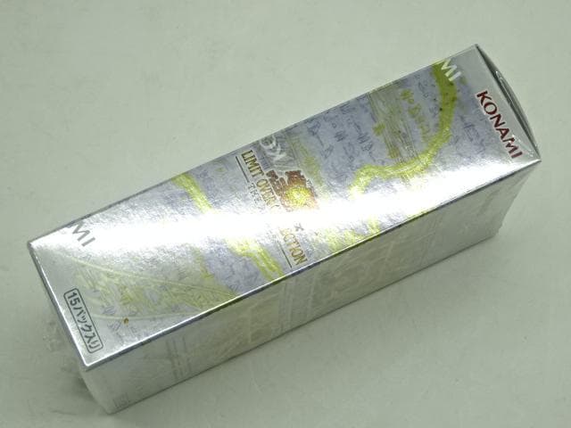 遊戯王 リミットオーバーコレクション 未開封 37-MA0331-10C