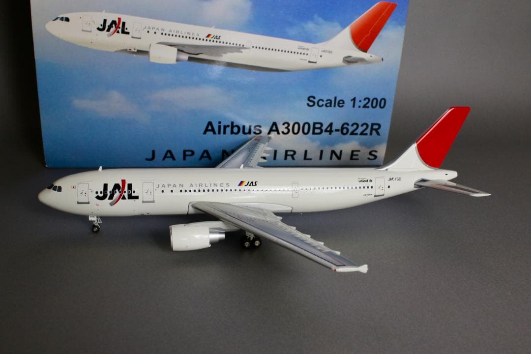 航空機・ヘリコプター JC Wings 1/200 JAL A300 JA016D