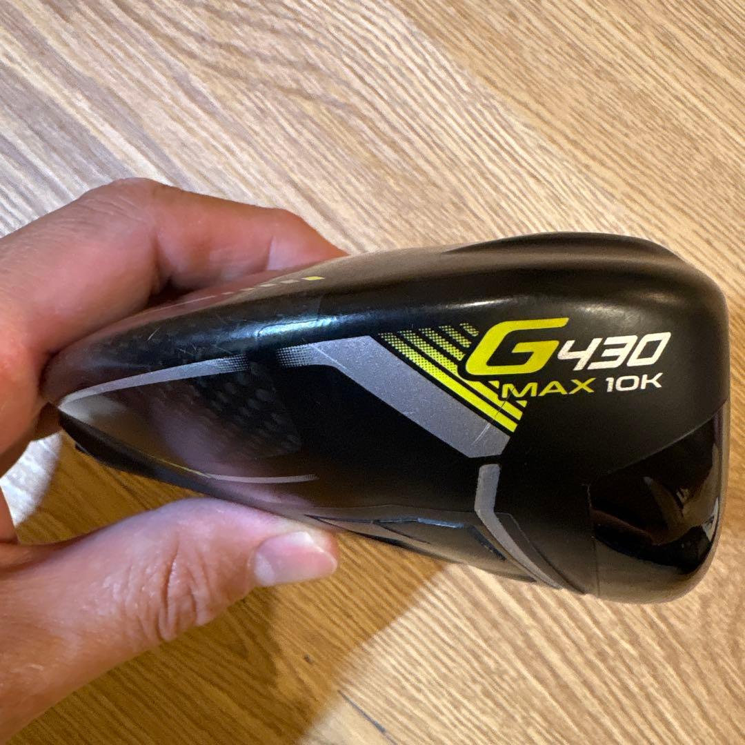 極美品‼️ PING G430 MAX 10Kドライバー 9度　ヘッドHC付