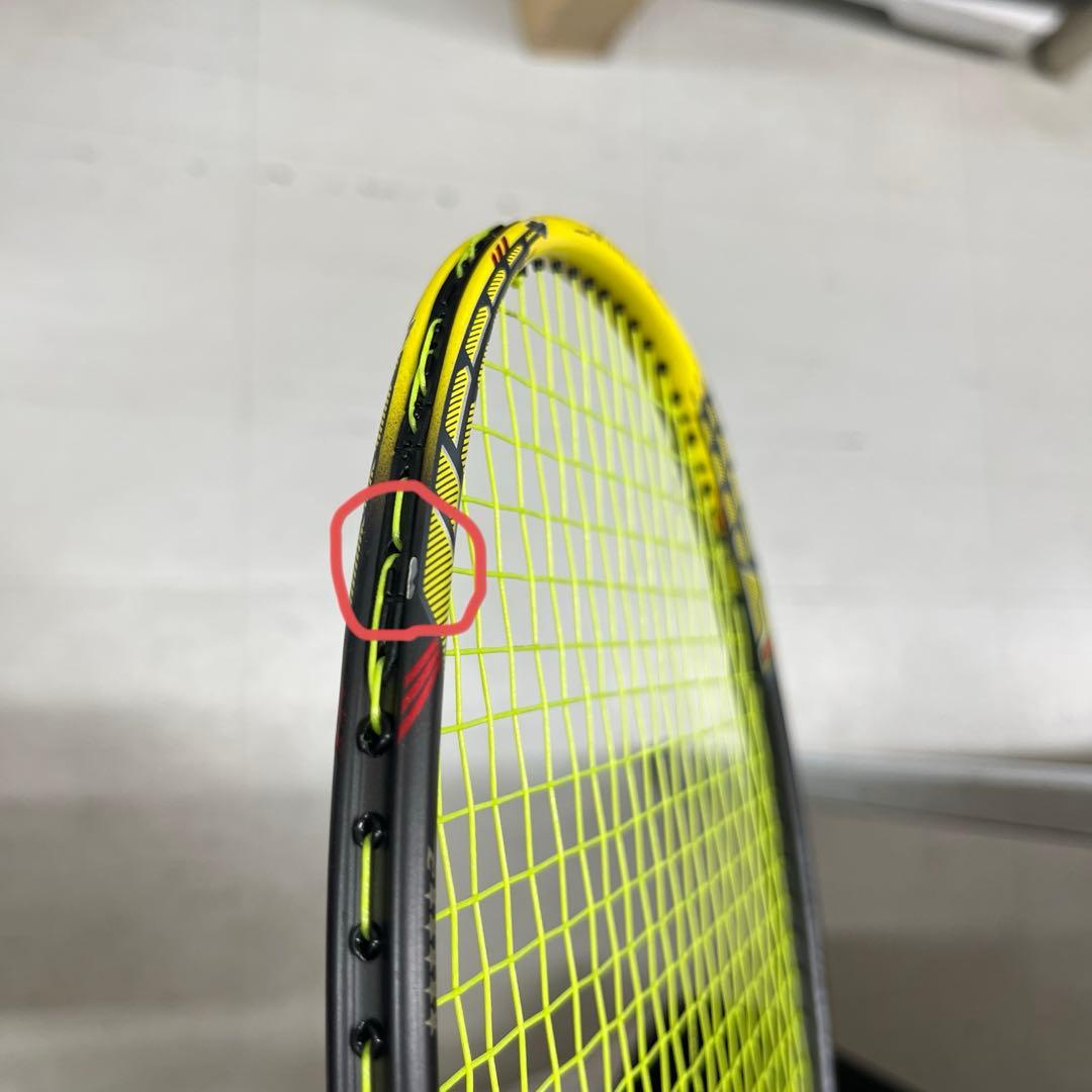 ボルトリック Zフォース2 リンダン