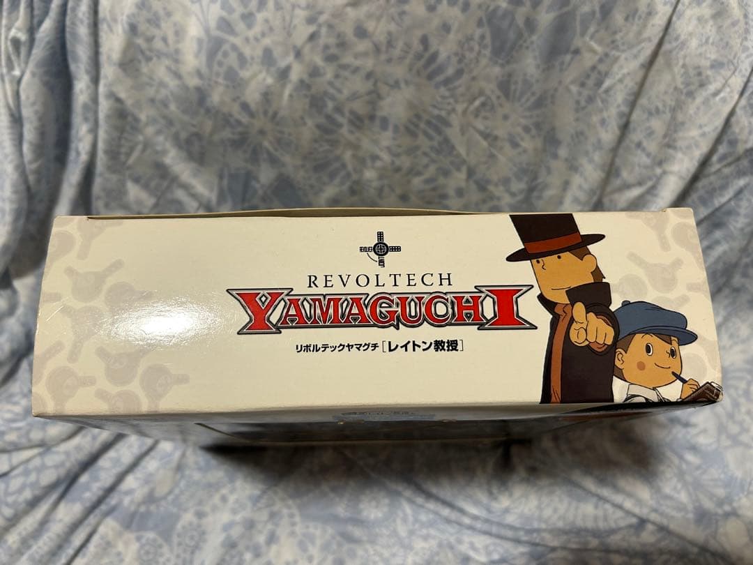 レイトン教授　海洋堂　REVOLTECH リボルテックヤマグチ【未使用品】