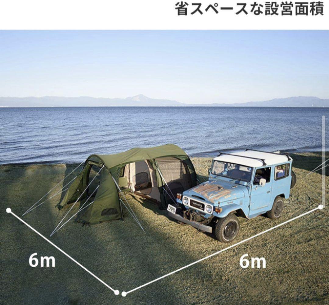 【新品】DOD KAMABOKO TENT 3S カマボコテント