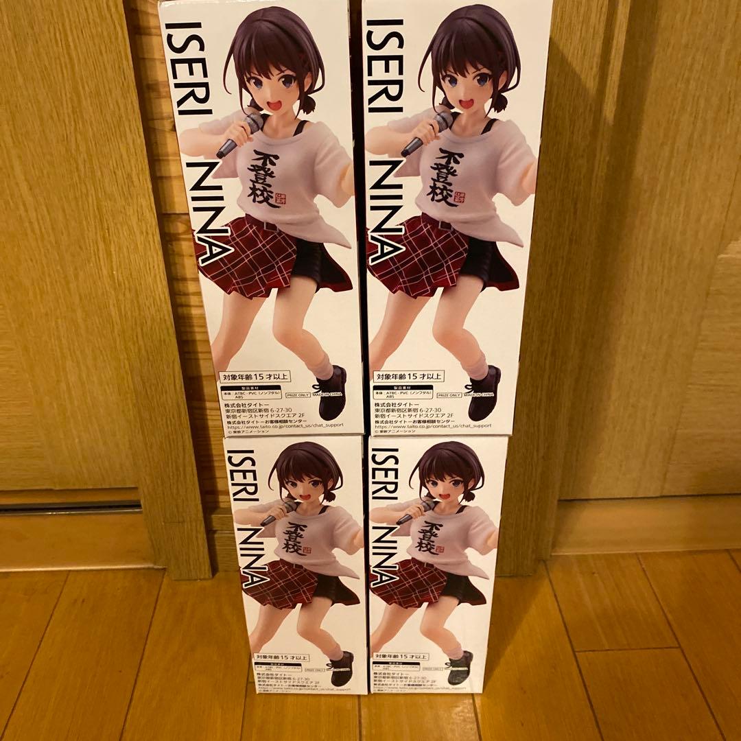 ガールズバンドクライ 井芹仁菜 Coreful フィギュア 4個
