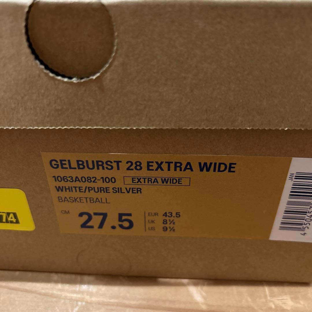 シューズ(男性用) asics GELBURST 28 EXTRA WIDE 27.5cm