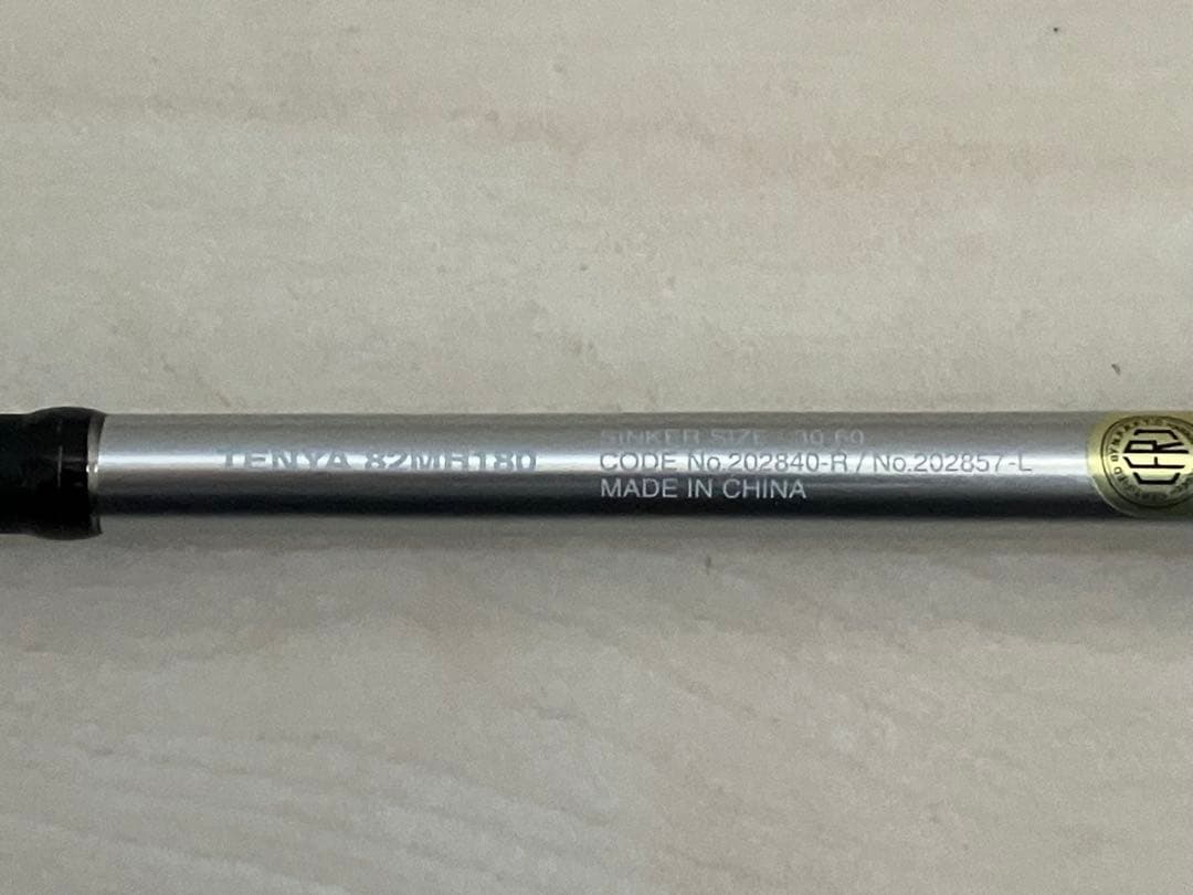 サーベルマスターXR TENYA 82MH180 左巻き
