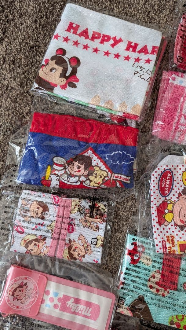ペコちゃん　ポコ　非売品　小物　雑貨　34個　まとめ売り