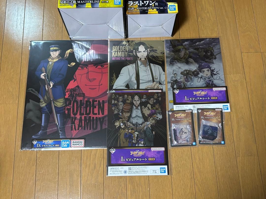 一番くじ　ゴールデンカムイ　金塊争奪戦　B賞&ラストワン賞等　8点セット