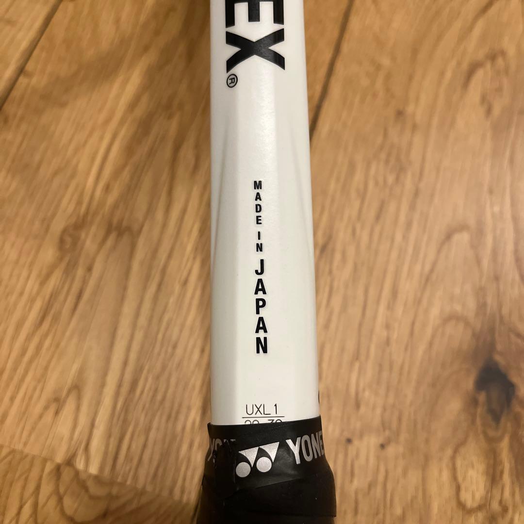 ヨネックス　ボルトレイジ7Sステア　UXL1