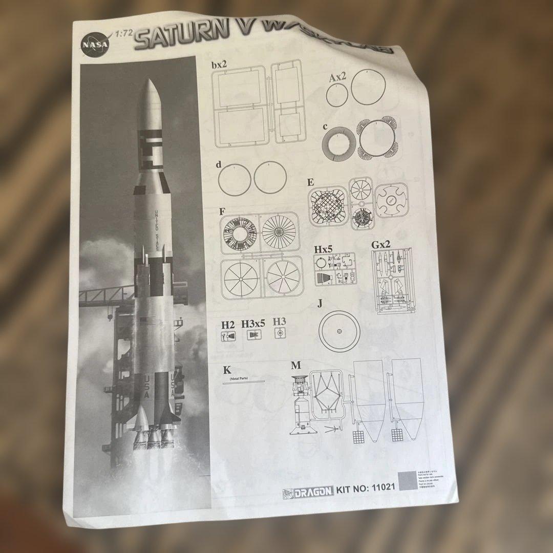 NASA SATURN V プラモデル 1/72 未組立