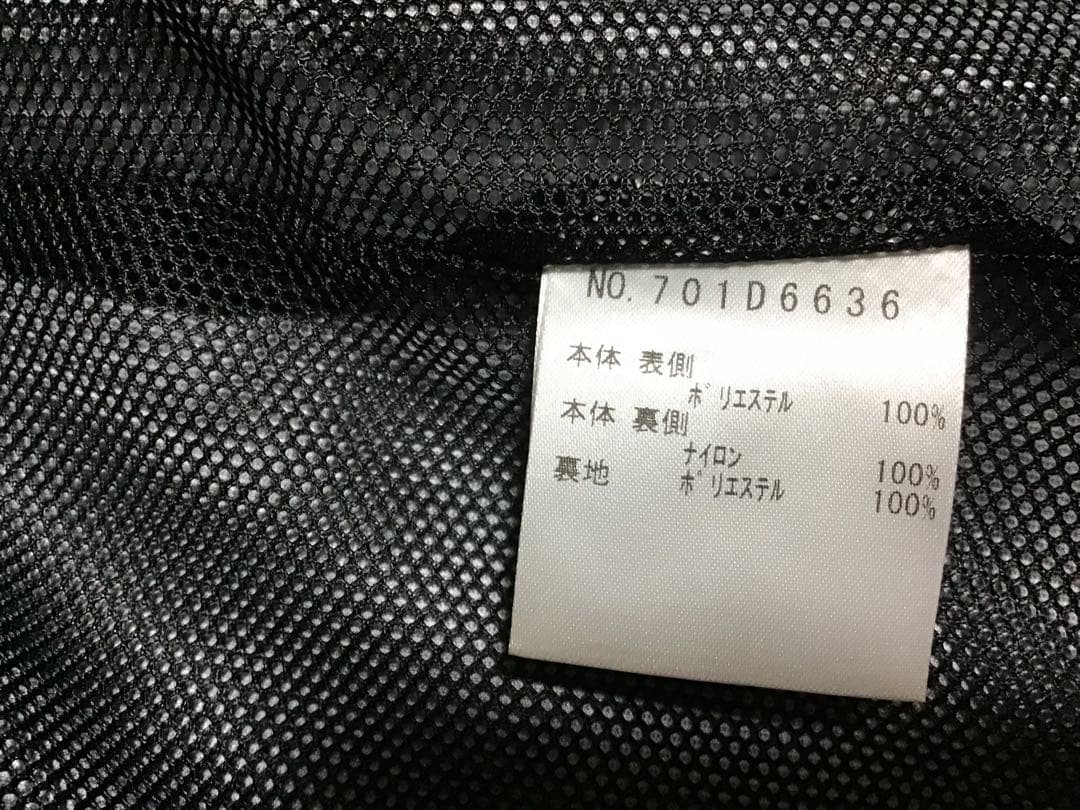 M-U SPORTS レインウェアセット44新品未使用ウエサコ