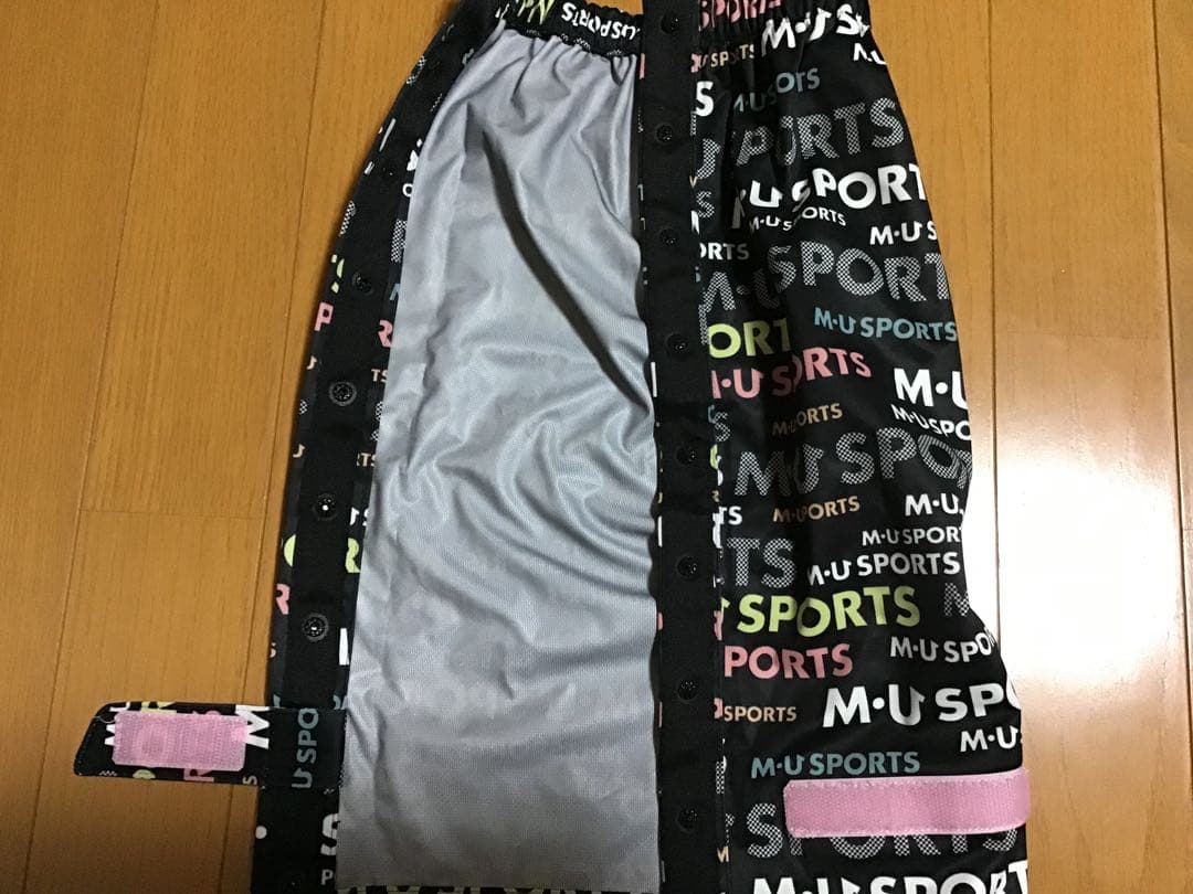 M-U SPORTS レインウェアセット44新品未使用ウエサコ