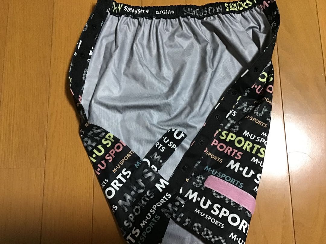 M-U SPORTS レインウェアセット44新品未使用ウエサコ