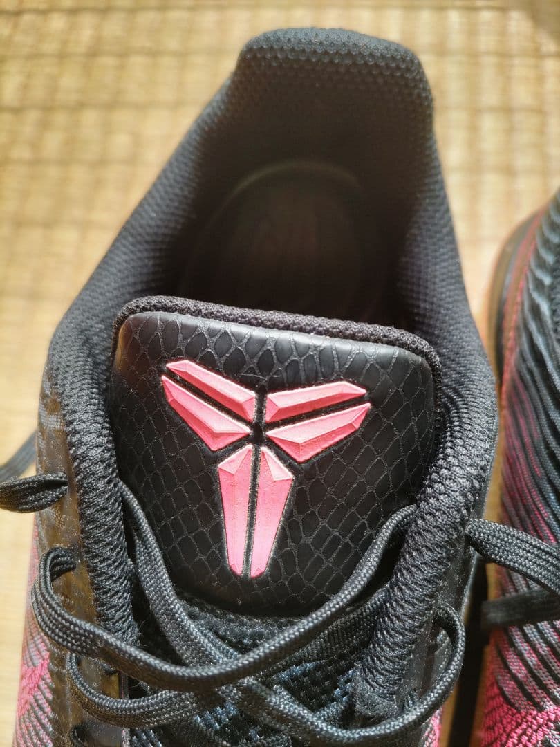 ［29.5］Nike KB Mentality2 ブラック/ピンク