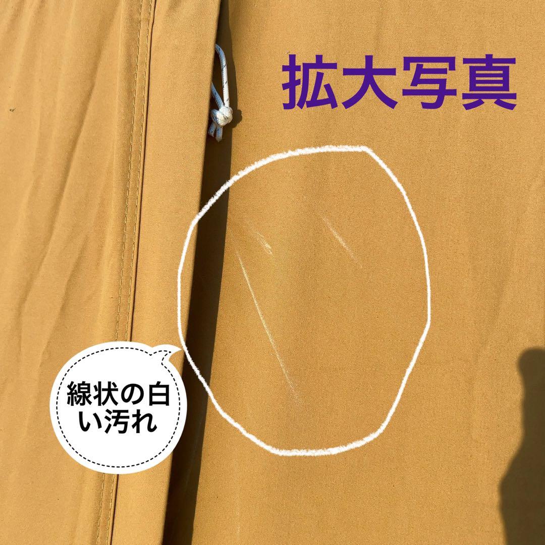 WAQ Alpha T/C ソロ用ティピテント
