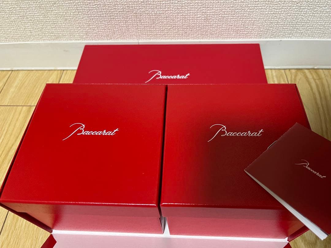 バカラ　アラベスク　スモールボウル
