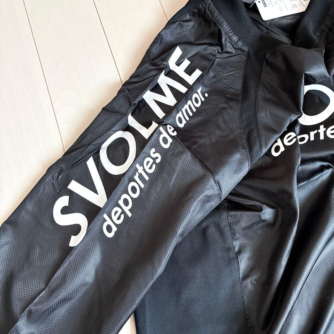 SVOLME スボルメ ピステ ウインドブレーカー 上下 黒 スポーツ 160