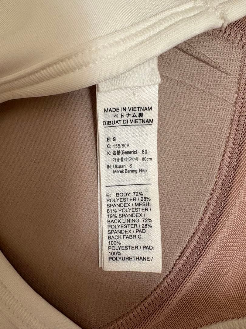 ☆新品☆NIKE ナイキ スウッシュ スポーツブラ S 2枚セット※単品購入も可