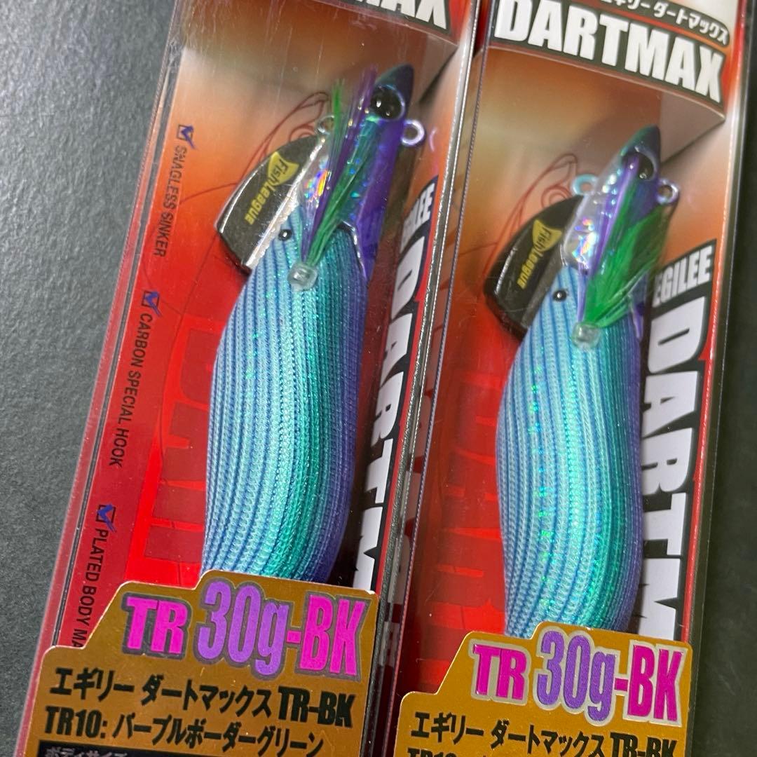 ダートマックスTR30g-BK TR10２本セット