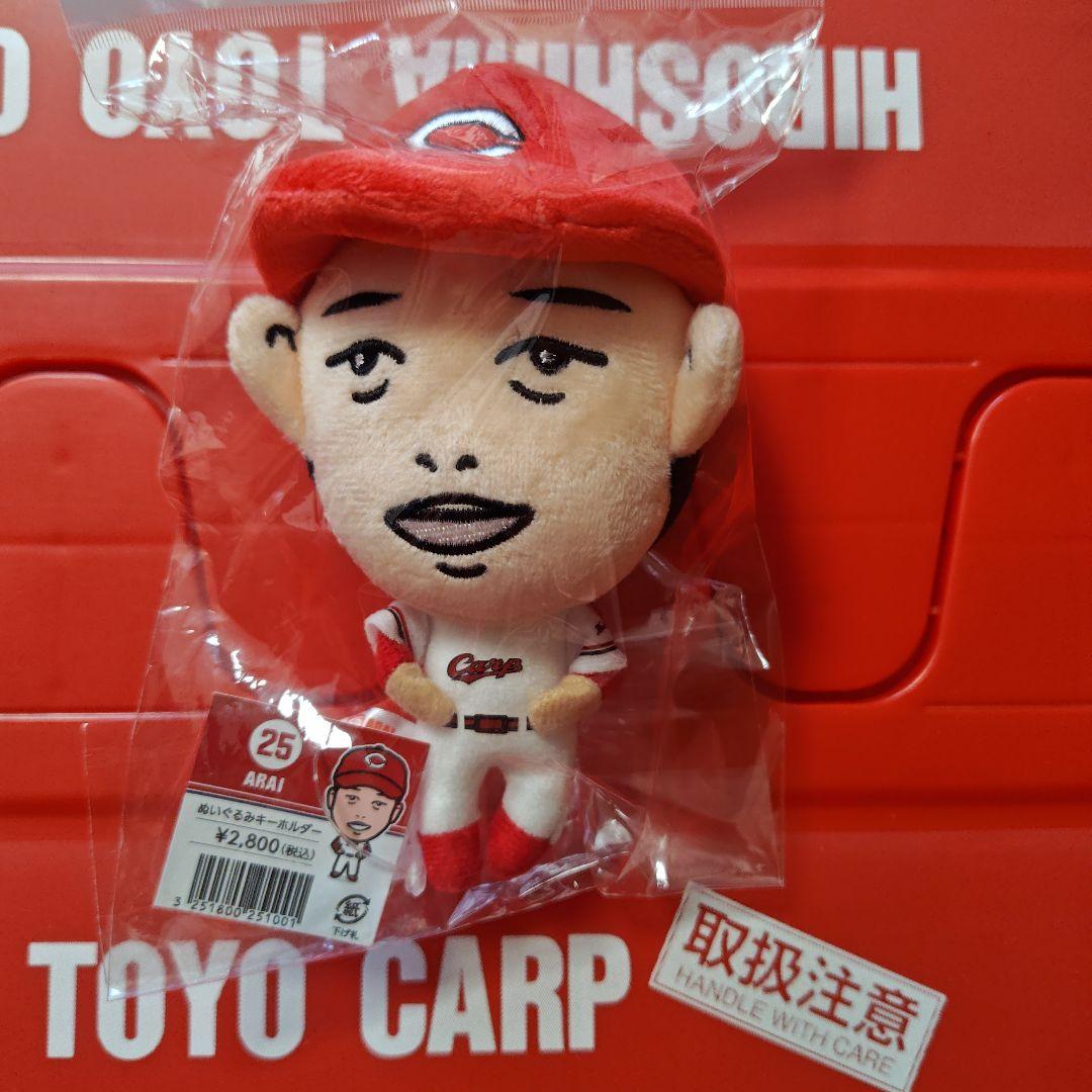 よっちゃん！