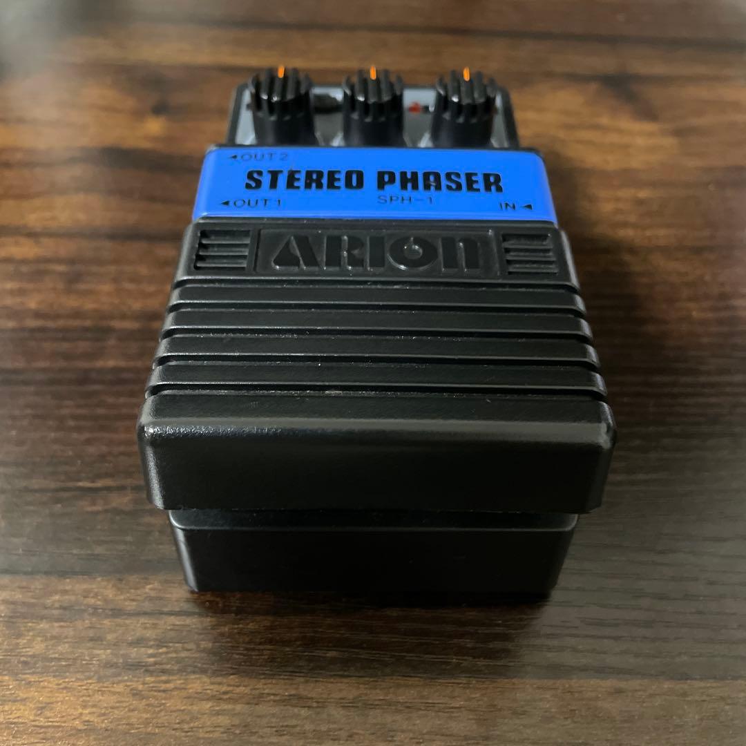ギター ARION SPH-1 STEREO PHASER
