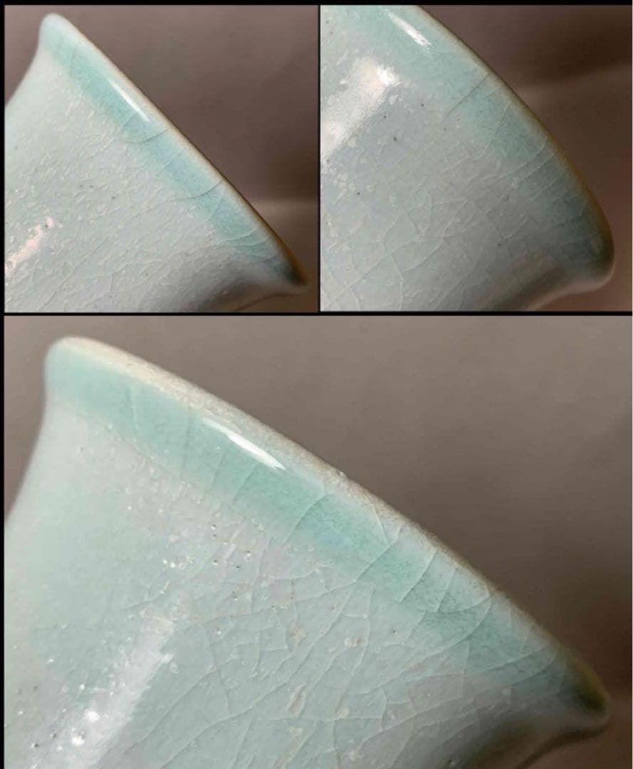 中国 梅瓶