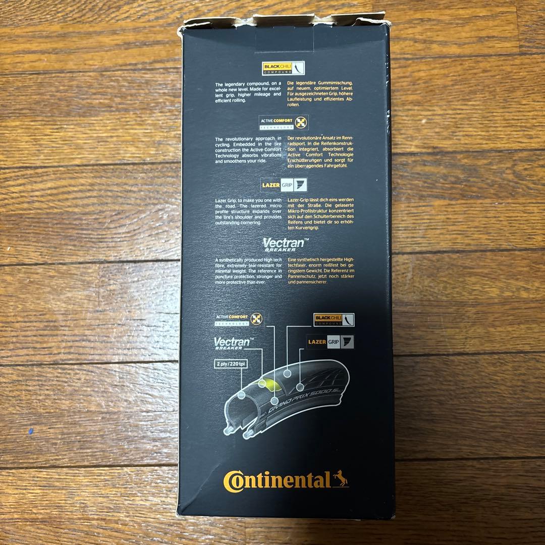 新品未使用未開封Continental GP5000 S TR 28C