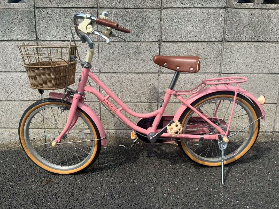 お引き取り限定 ブリヂストン 18インチ ハッチ シングルギア