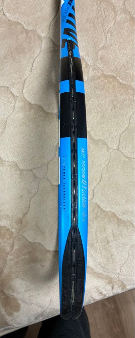 Babolat ピュアドライブG3
