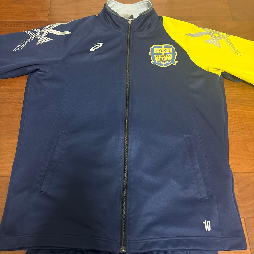 藤枝明誠高校サッカー部 ジャージ上下セット
