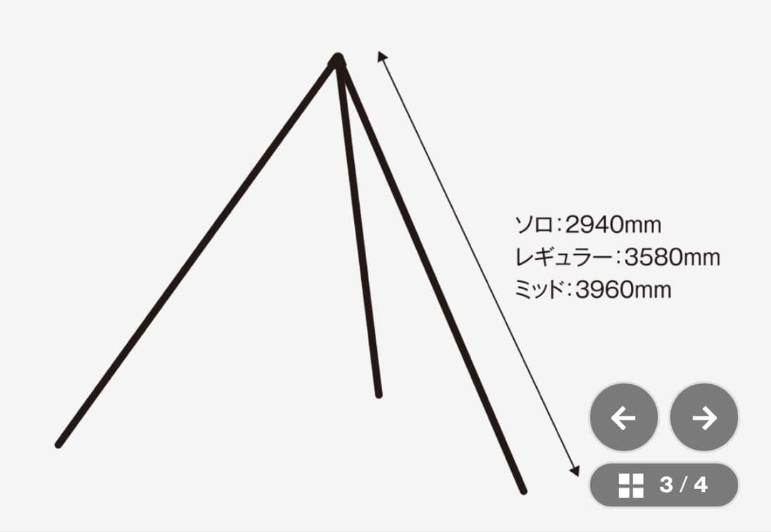 サーカスST DXブラック フロントフラップスペシャルパッケージ＋トリポット