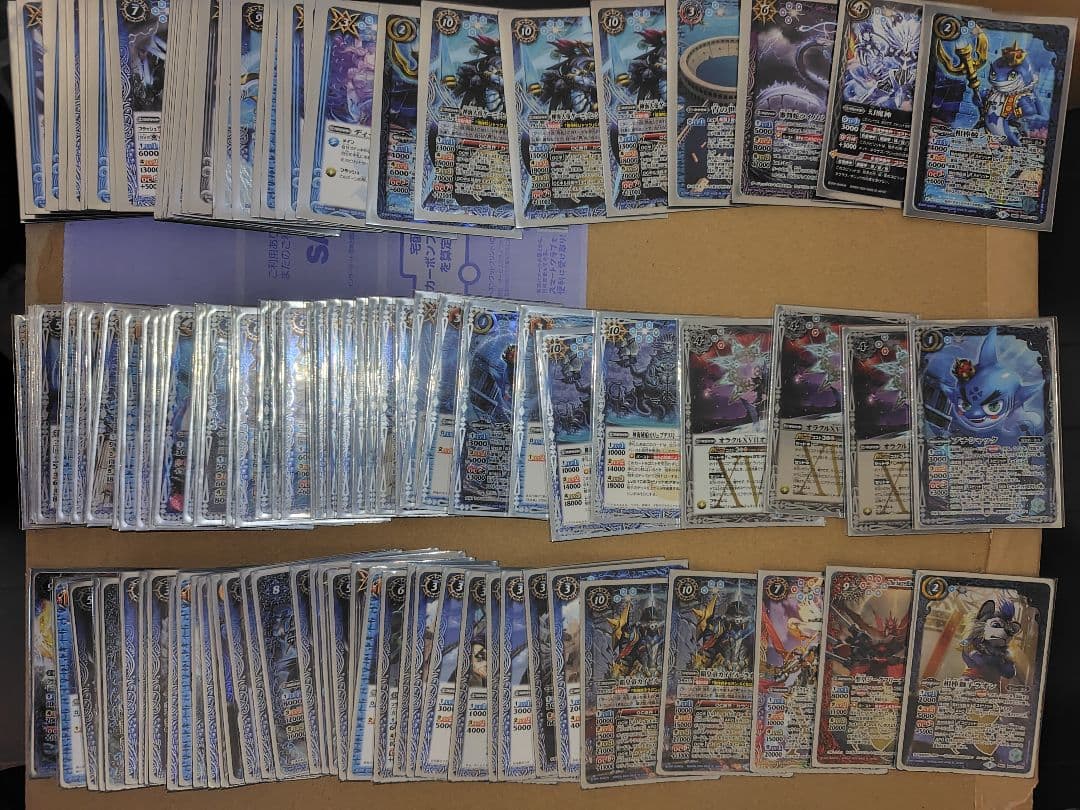 [バトスピ引退品]バトルスピリッツカードセット青
