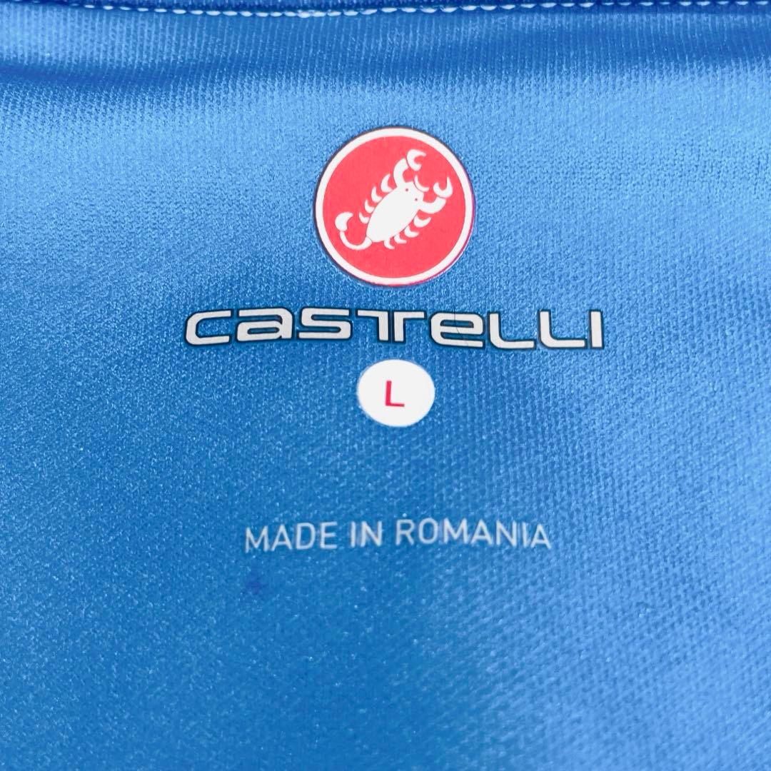 美品 カステリ ストレッチ サイクルジャージ ジャケット L ブルー