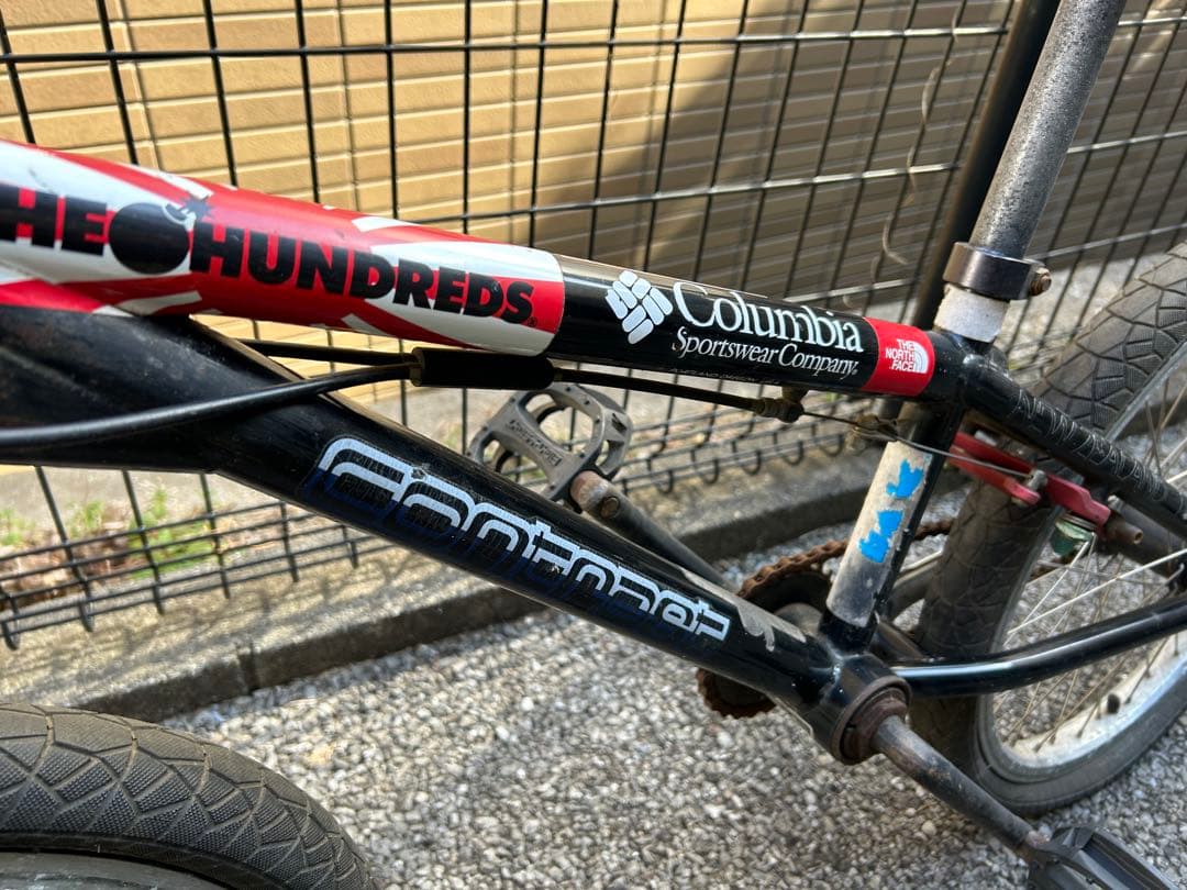 BMX 引取限定