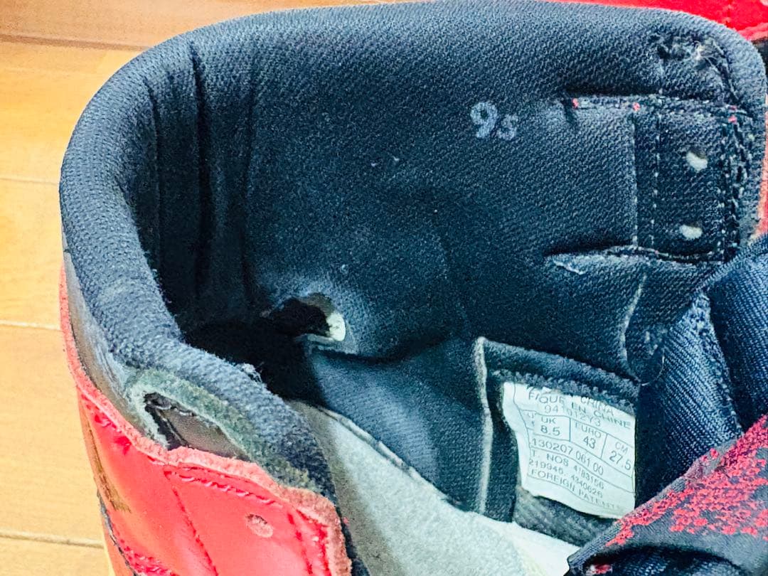 AIR JORDAN 1 BRED 1994年製　27.5cm