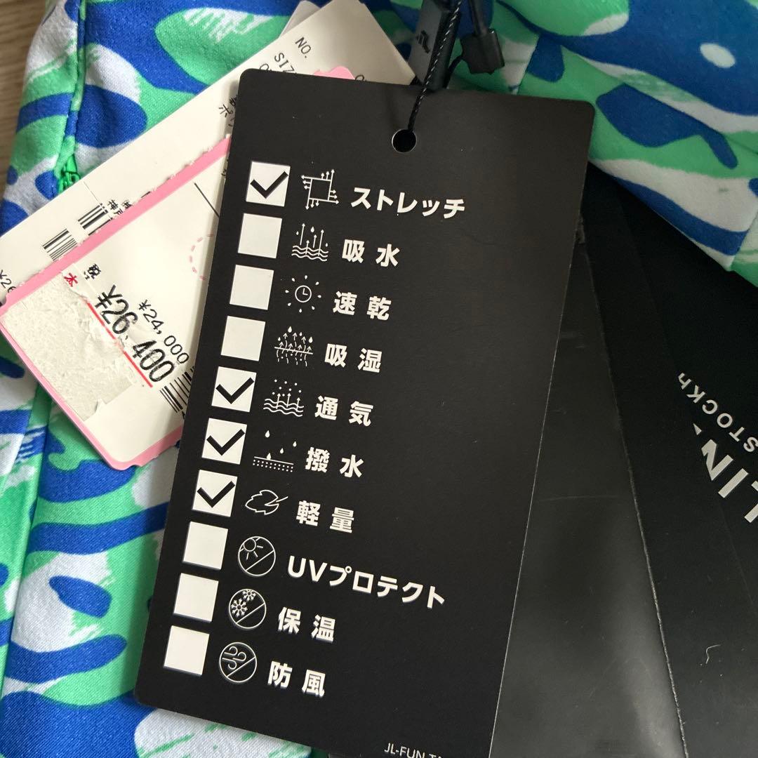 未使用 jリンドバーグ ゴルフiris cropped ポロシャツスカート SS