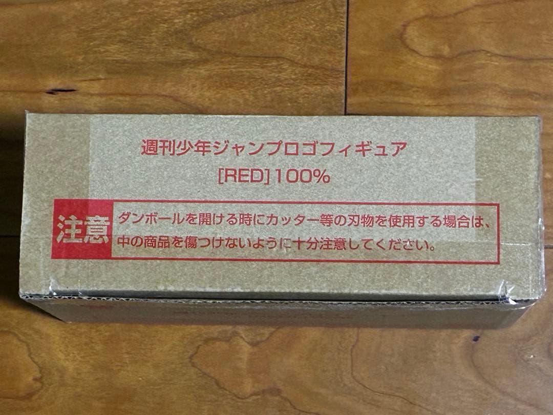 ジャンプ　ロゴ　フィギュア