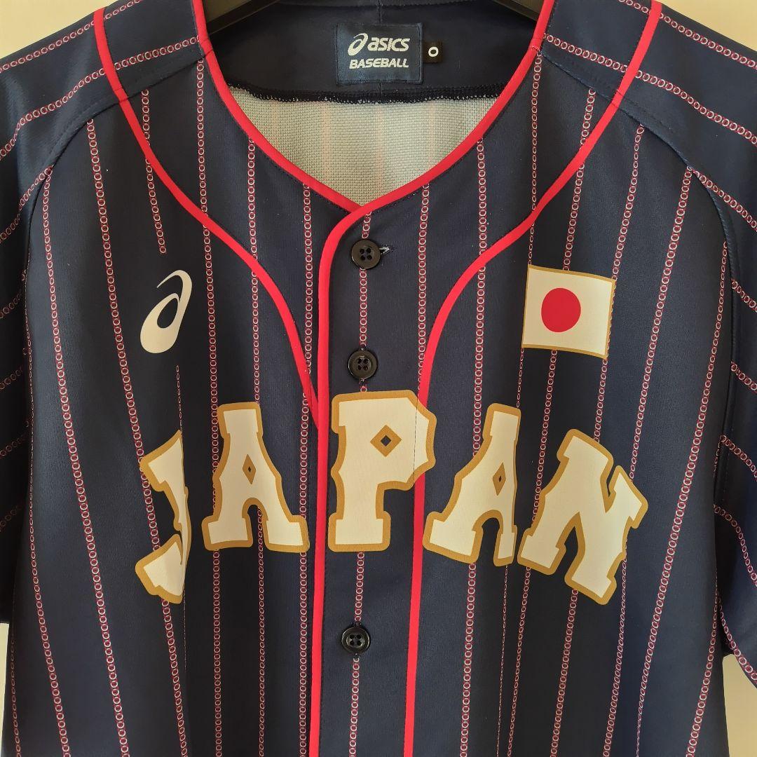最終価格【限定品】アシックス サムライジャパンユニフォーム 秋山翔吾選手 O