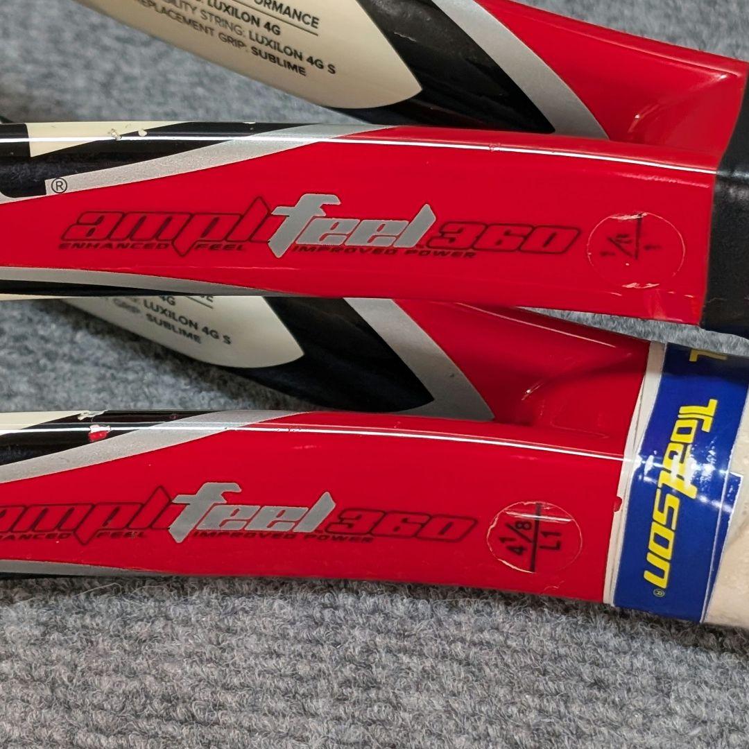 人気 Wilson STEAM105S G1 2本セット 硬式テニスラケット