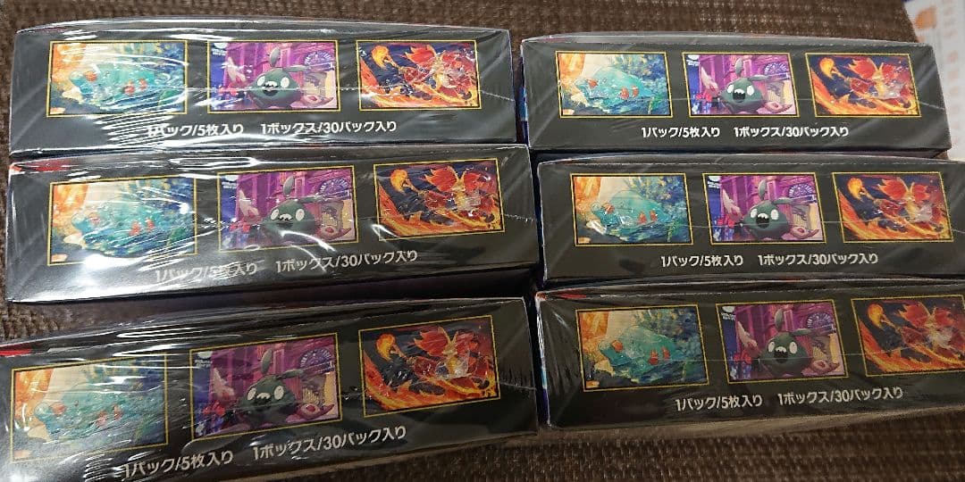 ポケモンカードゲーム ニンジャスピナー 6BOX 新品未開封シュリンク付き