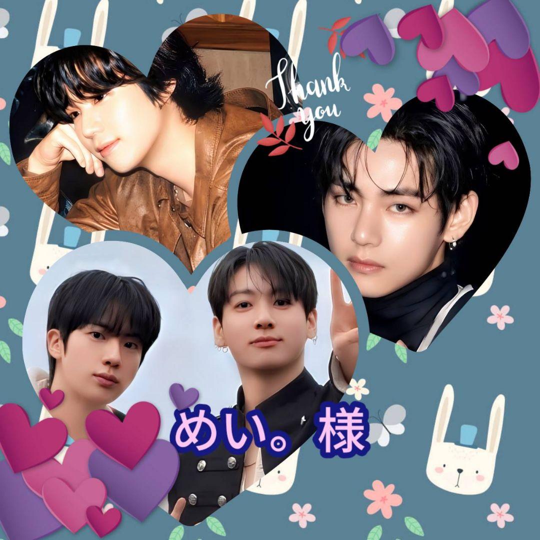 ✾めい。ページ✾
