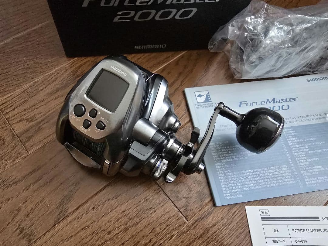 シマノ 24 フォースマスター 2000 電動リール