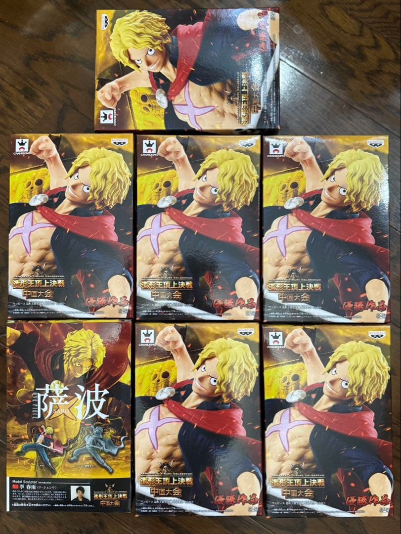 7個★ワンピース サボ SABO フィギュア 造形王頂上決戦 中国大会 優勝作品